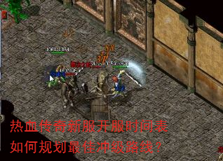 Ѫ·ʱι滮ѳ弶·ߣ