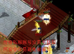 ˽˺Žƽ̨ΰȫױⱻƭ