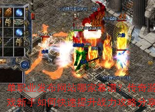 ְҵվļҿףϷοսԷ