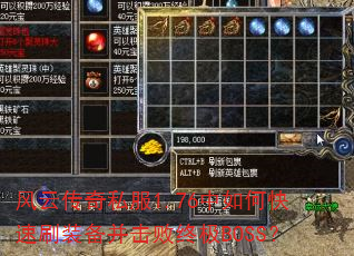 ƴ˽1.76οˢװռBOSS