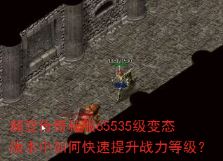 䴫˽65535̬汾οսȼ