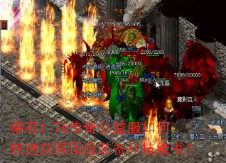 ϡ1.76湫οٻȡװͼ飿