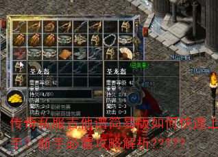 ˽׼װοֱ֣ؿԽ?????