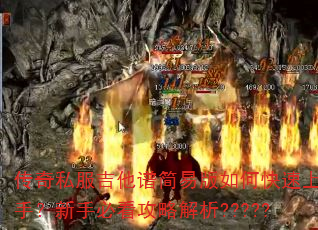 ˽׼װοֱ֣ؿԽ?????