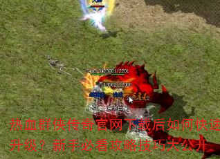 ��ѪȺ������������غ���ο������������ֱؿ����Լ��ɴ󹫿�