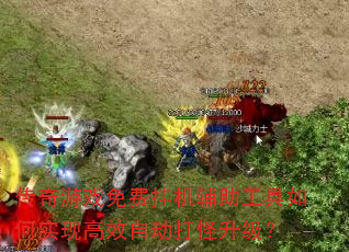 ������Ϸ��ѹһ������������ʵ�ָ�Ч�Զ����������