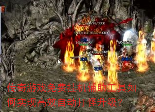 ������Ϸ��ѹһ������������ʵ�ָ�Ч�Զ����������