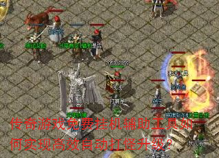 ������Ϸ��ѹһ������������ʵ�ָ�Ч�Զ����������