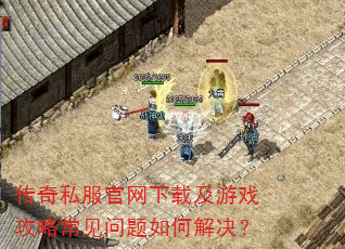 ����˽���������ؼ���Ϸ���Գ���������ν����