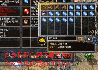 ����˽���������ؼ���Ϸ���Գ���������ν����