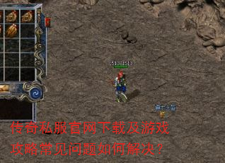 ����˽���������ؼ���Ϸ���Գ���������ν����