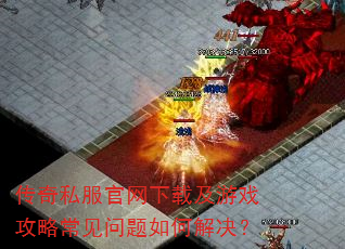 ����˽���������ؼ���Ϸ���Գ���������ν����