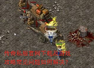 ����˽���������ؼ���Ϸ���Գ���������ν����