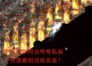 ����Ǯ����ڴ���˽���п���ˢ������װ����