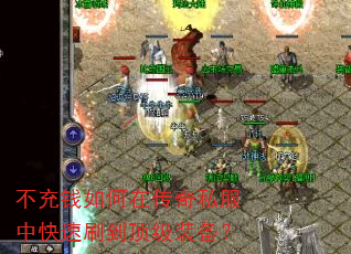 ����Ǯ����ڴ���˽���п���ˢ������װ����