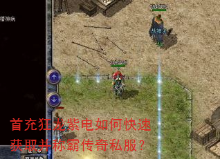 �׳�����ϵ���ο��ٻ�ȡ���ưԴ���˽����