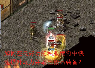 �����������˽�������п�������ս����ˢ����Ʒװ����