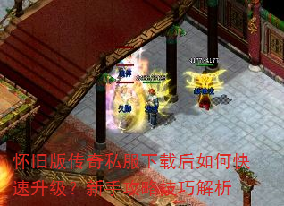 ���ɰ洫��˽�����غ���ο������������ֹ��Լ��ɽ���