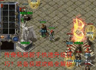 ����˽�����ֿ����������ɣ�װ����ȡ����ȫ����