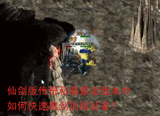 �ɽ��洫��˽�����ϰ汾����ο���ˢ������װ����