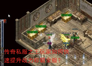 ����˽��֮�������ο�������ս���ư�ȫ����