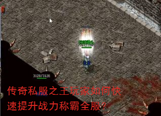 ����˽��֮�������ο�������ս���ư�ȫ����