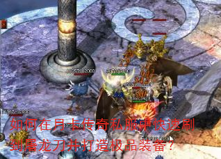 ������¿�����˽���п���ˢ�������������켫Ʒװ����