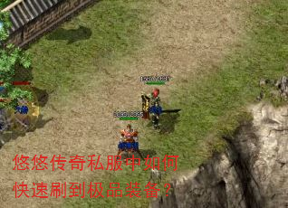 ���ƴ���˽������ο���ˢ����Ʒװ����