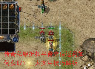 ����˽���ۿ�ƽ̨��ֵ������λ�ȡ������ʵ�ü��ɽ���