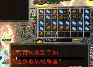 1.85����˽��������ο��ٻ�ȡ����װ����