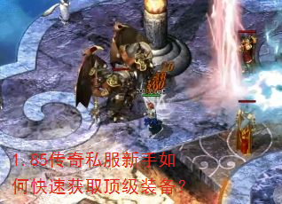 1.85����˽��������ο��ٻ�ȡ����װ����