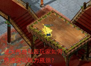 ��ʧ����˽�������ο���ͻ��ս��ƿ����