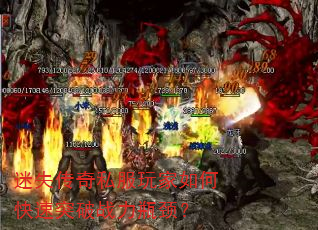 ��ʧ����˽�������ο���ͻ��ս��ƿ����