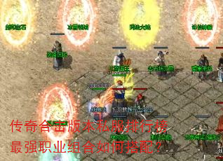 ����ϻ��汾˽�����а���ǿְҵ�����δ��䣿