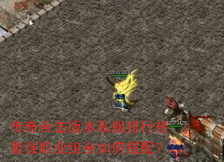 ����ϻ��汾˽�����а���ǿְҵ�����δ��䣿