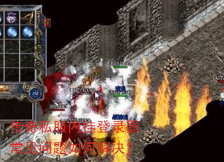 ����˽���ڹҵ�¼������������ν����