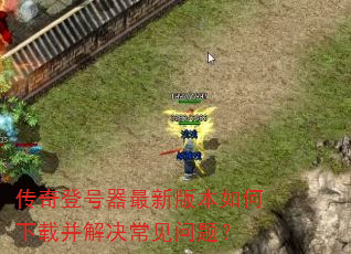 ����Ǻ������°汾������ز�����������⣿