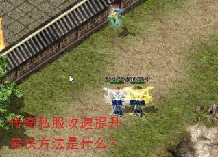 ����˽������������췽����ʲô��