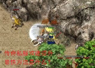 ����˽������������췽����ʲô��