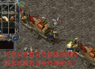 ����˽���ٷ����°���θ�Ч��ȡϡ��װ���뼼���飿