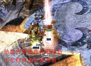 ��Ѫ����˽�����ɰ������������������弶��