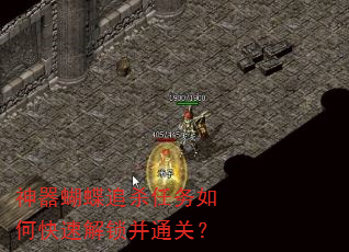 ��������׷ɱ������ο��ٽ�����ͨ�أ�