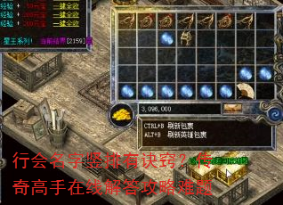 �л����������о��ϣ�����������߽��������