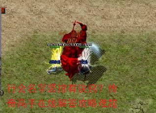 �л����������о��ϣ�����������߽��������