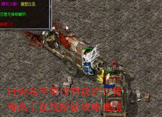 �л����������о��ϣ�����������߽��������