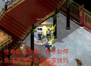 ����˽�����ԣ�������ο�������������򱦼���