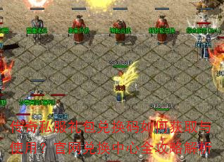 ����˽������һ�����λ�ȡ��ʹ�ã������һ�����ȫ���Խ���