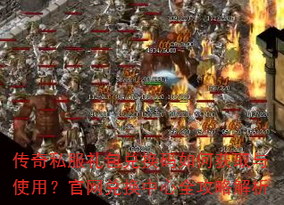 ����˽������һ�����λ�ȡ��ʹ�ã������һ�����ȫ���Խ���