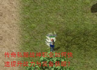 ����˽��ս��ְҵ��ο�������ս����װ����ȡ��