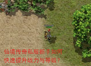 �ɾ�����˽��������ο�������ս����ȼ���